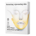 Collagen Self-Care Face Mask
